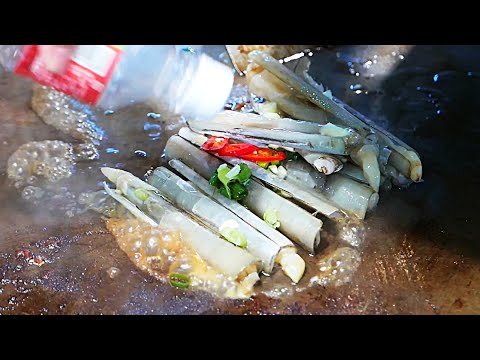Taiwan Street Food - Razor Shell Clams/ Тайваньская уличная еда – моллюски с бритвенными панцирями