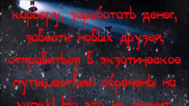 Китайский гороскоп 2016 ДРАКОН смотреть онлайн