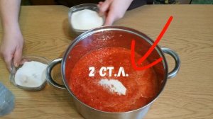 ЛУЧШИЙ РЕЦЕПТ АДЖИКИ "Кобра"-ОСТРАЯ аджика на зиму, Рецепт из помидор, перца и чеснока - СУПЕР ОСТР