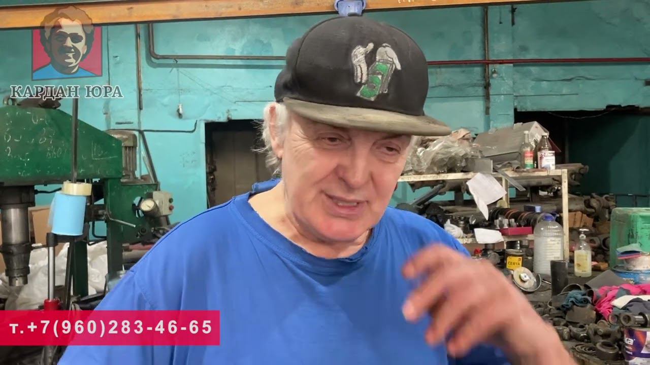 Порше Кайен и Фольксваген Туарег | Кардан Ремонт Юра © смотреть онлайн