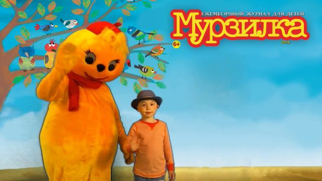 multimir murz 02 06 55 смотреть онлайн