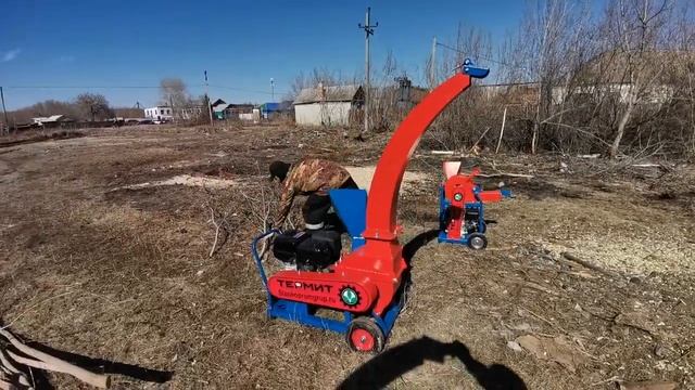 Утилизатор "Термит" У350 с бензиновым двигателем 15 л.с