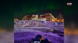 В разных городах Югры вновь наблюдали северное сияние