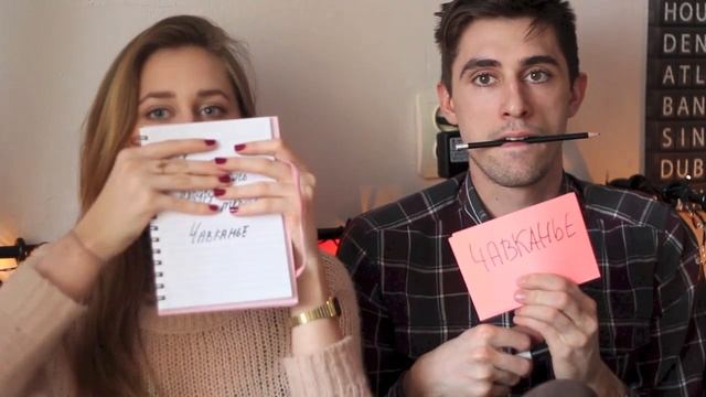 TAG ♡ Frienship Test | Тест На Дружбу смотреть онлайн