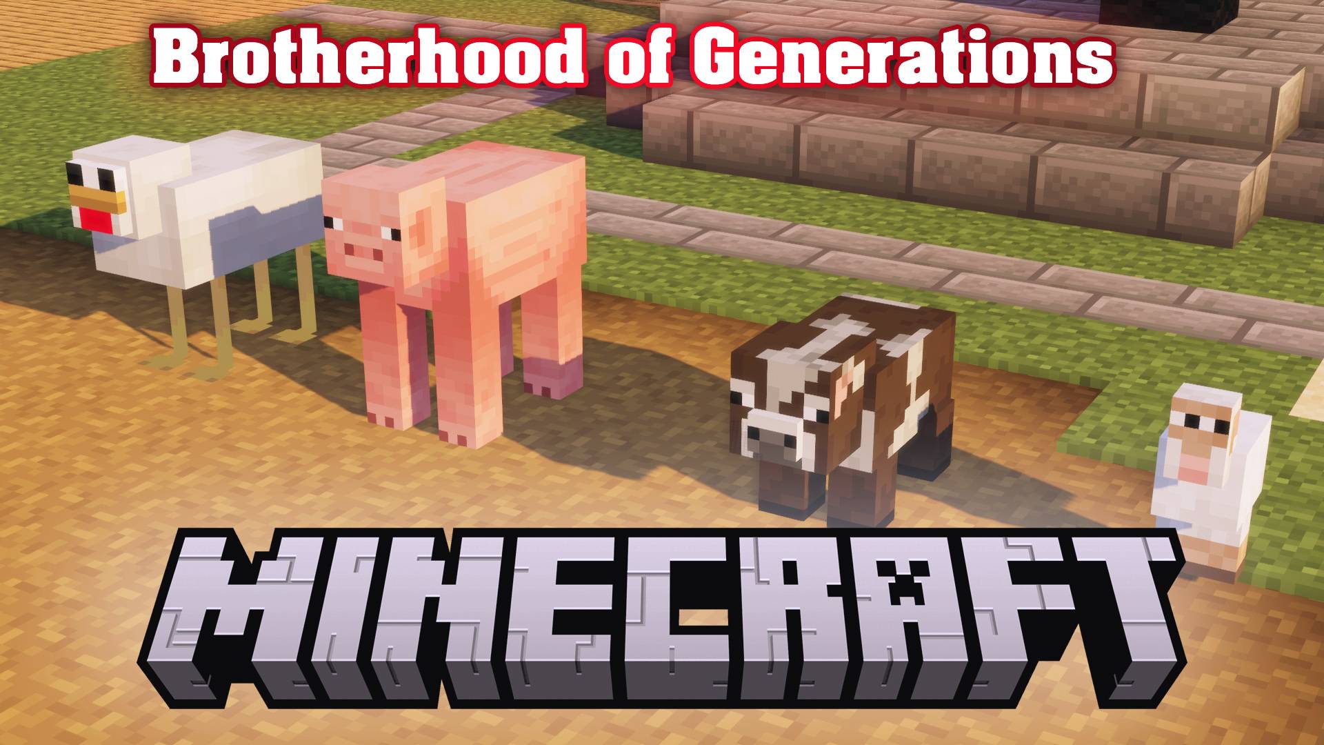 Minecraft: Кооп сквада Brotherhood of Generations, сегодня я квадратный