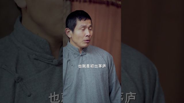 窮小子賭上眼睛怒砸假國寶，一戰成名攪亂江湖風雲，身世之謎即將浮出水面！|江湖護寶人61-70 смотреть онлайн