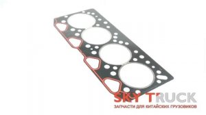 Прокладка головки блока цилиндров Foton-1049 1069 1099