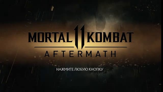 Прямая трансляция пользователя ORBiT смотреть онлайн