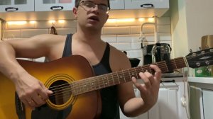 Слава КПСС – Русское поле аккорды на гитаре табы