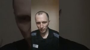 фсин отб-1.2020 Саратов