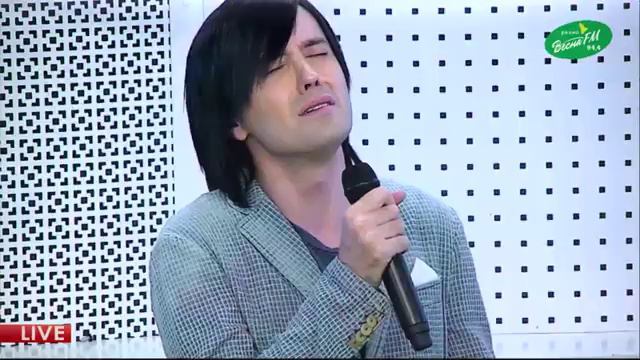 Гела Гуралиа ОСЕНЬ Весна FM смотреть онлайн