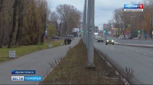 В Архангельске меняется схема движения на перекрёстке Ленинградского проспекта и улицы Галушина