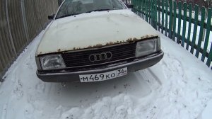 Ауди 100 44 - Состояние авто за 35 000 р.