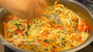 Он стал Фаворитом среди Осенних Салатов, готовлю Всегда и Много!