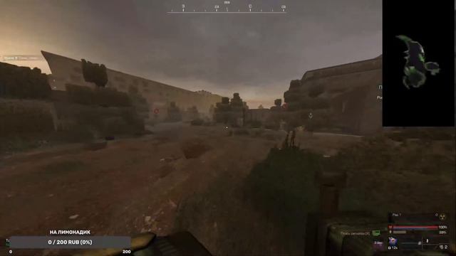 STALCRAFT I червяк празднует крафт псз!! смотреть онлайн