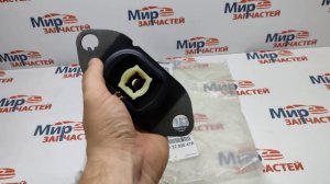 Опора двигателя Sasic 2704089 (112202847R)