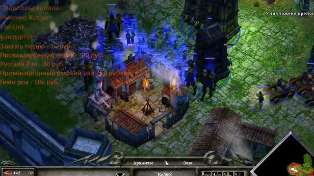 Эпоха милфологии [Часть 4] Конь педальный. смотреть онлайн