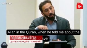 В чём цель молитвы? | Нуман Али Хан