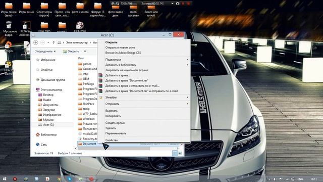 Вылетает Fifa 15demo(полная версия !) решение 100% смотреть онлайн