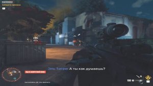 Far Cry 6 Прохождение 87 Нецелованная.