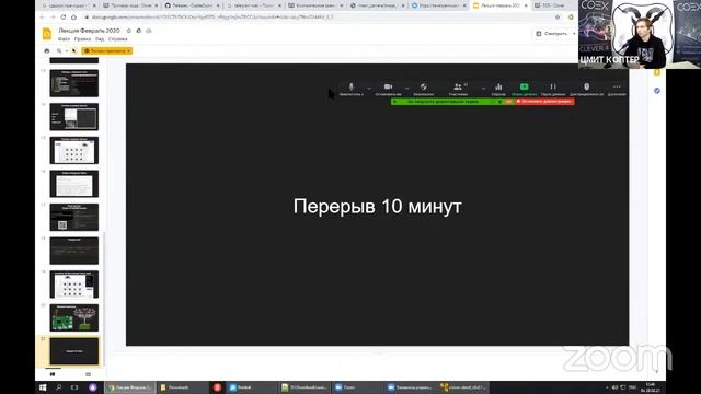 БПЛА. Программирование полёта и компьютерное зрение.