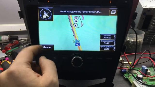 Ремонт автомагнитолы SsangYong Action 2013-2014г. смотреть онлайн