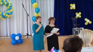 Юбилей школы  Часть 1