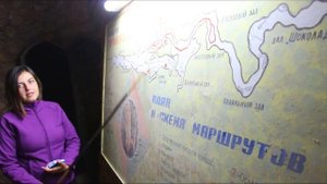 Мраморная пещера в Крыму (село Мраморное)