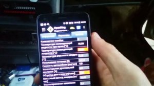 Нашёл дмрв 116.