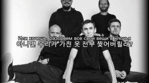 러시아노래)(춤) Танцы - Дайте танк(!) (가사,번역)