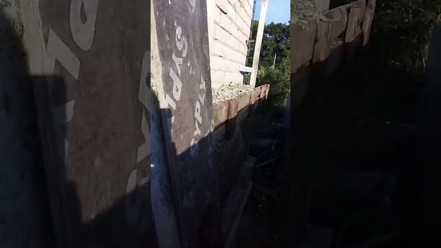 процесс утепления смотреть онлайн