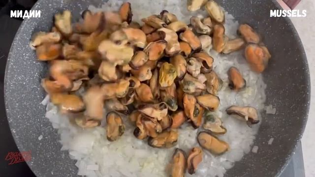 Мидии в томатном соусе за 15 минут | Вкусно дома - простые рецепты