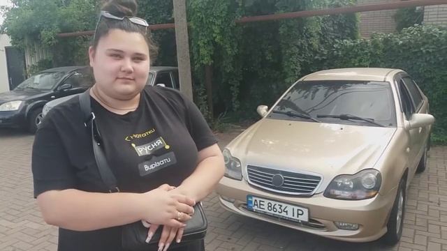 GEELY MR 7151A - відгук покупця PlanetAvto смотреть онлайн