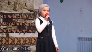 Игьалиса Чупаласул рухIияб ирс