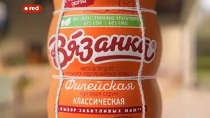 Анонсы и рекламный блок (.red, 07.06.2023)