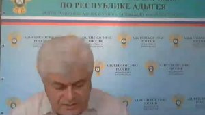 Публичные обсуждения правоприменительной практики Адыгейского УФАС России 1 полугодие 2020 года