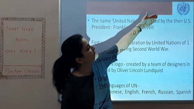 The United Nations (संयुक्त राष्ट्र): Formation, Structure & Functions - Detailed & Exam Based