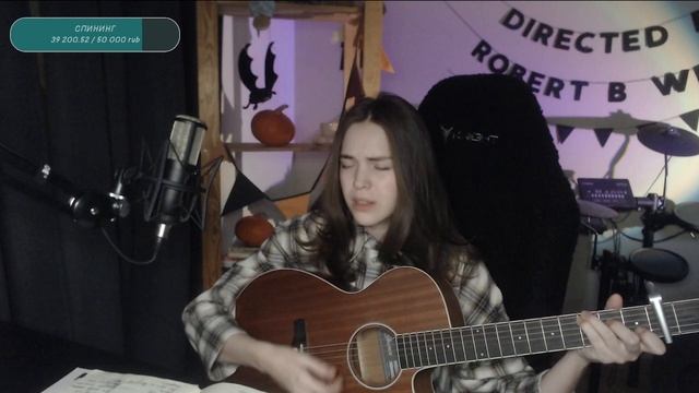 MATRANG - Луной (Naushko acoustic cover)