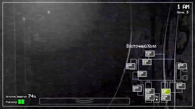 фнаф 1 прохождение 1 смотреть онлайн