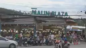 Таиланд . Пхукет. Рынок Malin Plaza, обзор. Где и что можно поесть