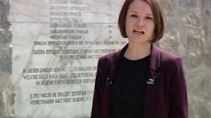 Страшная память Маутхаузена бывший концлагерь отмечает 68 годовщину освобождения