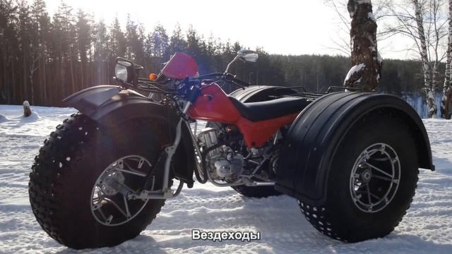 #736. Вездеходы [Супер тачки] смотреть онлайн