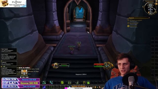 ПРОКАЧКА БОГА РБГ ● ВИГИ качает ДХ смотреть онлайн