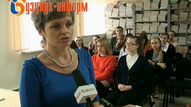 Единый день пенсионной грамотности смотреть онлайн