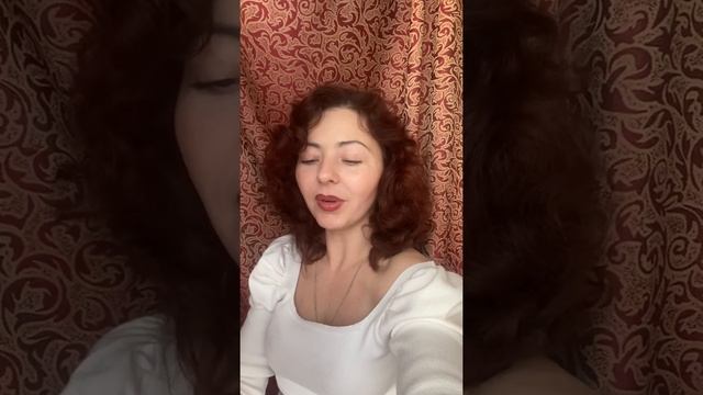 Создание самого счастливого дня молитва аффирмация, стих смотреть онлайн