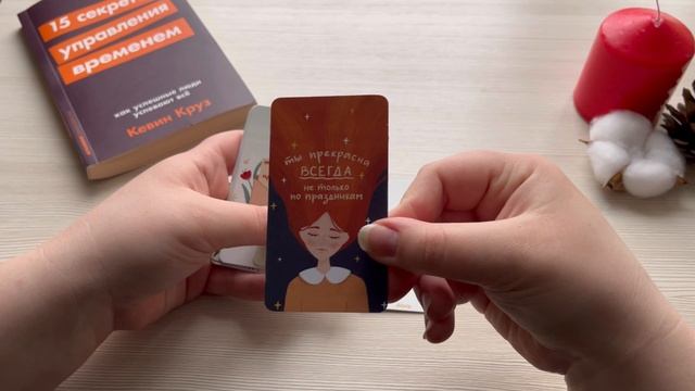 Распаковка посылки из интернет-магазина Это важно смотреть онлайн