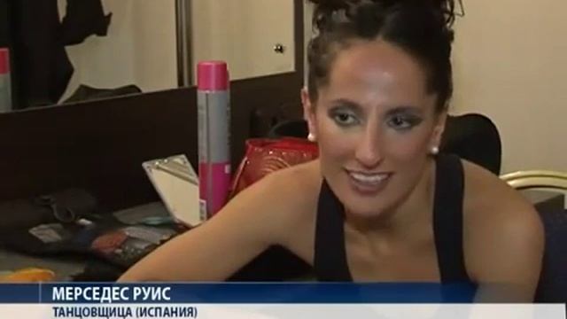 Секрет фламенко! смотреть онлайн