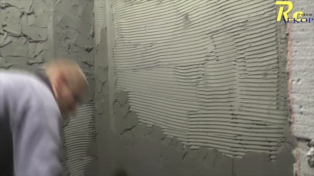 Как Штукатурить Монолитные Бетонные Стены. Штукатурка Стен по Маякам.