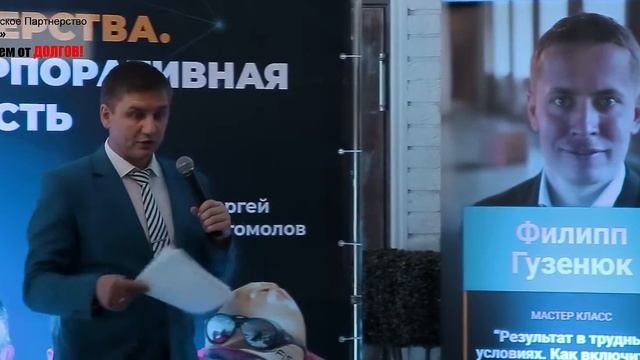 Какие сделки могут расторгнуть при банкротстве контрагента. План защиты.