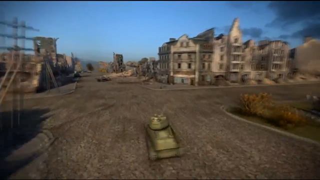 Э рон дом дом